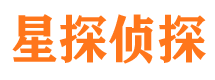 长葛市侦探调查公司